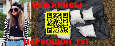 прущие грибы Гусь-Хрустальный