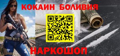 амф Гусев