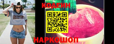 прущие грибы Гусь-Хрустальный