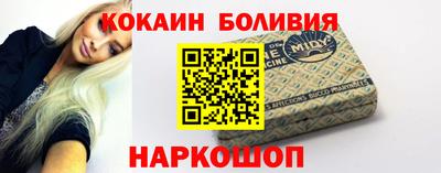 прущие грибы Гусь-Хрустальный