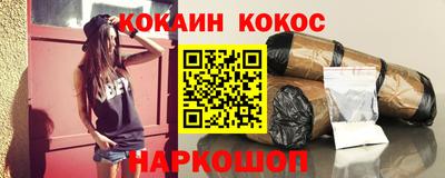 прущие грибы Гусь-Хрустальный