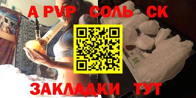 прущие грибы Гусь-Хрустальный