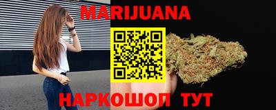 прущие грибы Гусь-Хрустальный