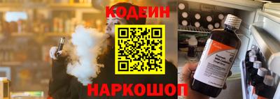 прущие грибы Гусь-Хрустальный