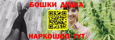 прущие грибы Гусь-Хрустальный