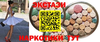 амф Гусев