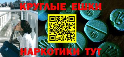 прущие грибы Гусь-Хрустальный