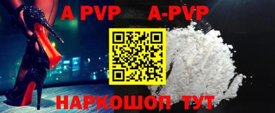 прущие грибы Гусь-Хрустальный