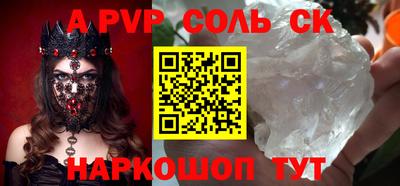 прущие грибы Гусь-Хрустальный