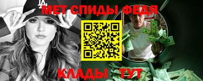 бутират Гусиноозёрск