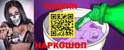 прущие грибы Гусь-Хрустальный
