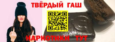 прущие грибы Гусь-Хрустальный