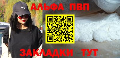 амф Гусев