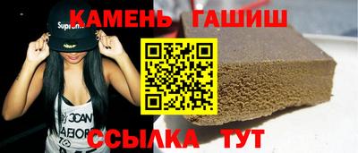 амф Гусев