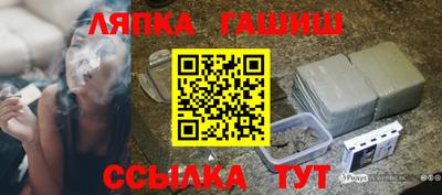 амф Гусев