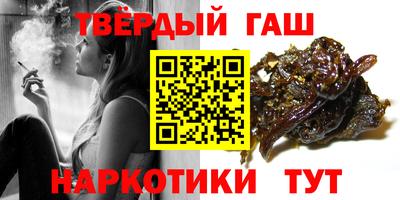 амф Гусев