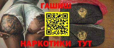 прущие грибы Гусь-Хрустальный