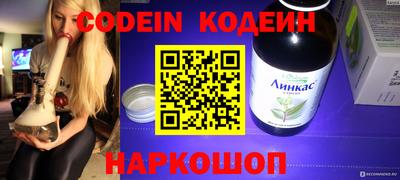 прущие грибы Гусь-Хрустальный