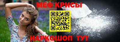амф Гусев