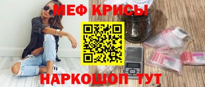 амф Гусев