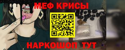 амф Гусев